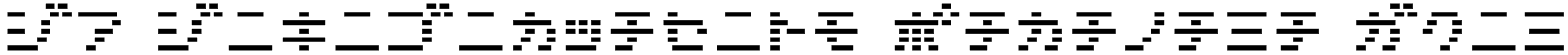 D3 DigiBitMapism Katakana Thin Font
