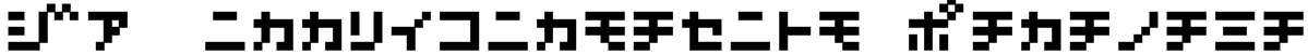 D3 Littlebitmapism Katakana Font