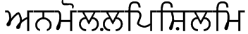 AnmolLipiSlim Font