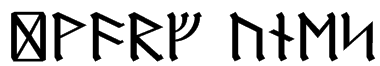 Dwarf Runes Font