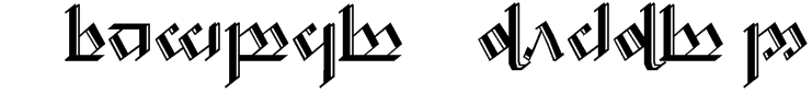 Tengwar Noldor 2 Font