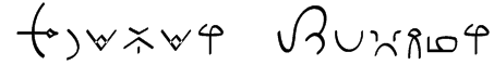 Clavat Script Font