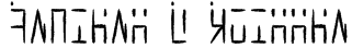 Ancient G Written Font