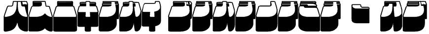 Frigate Katakana - 3D Font