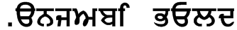 Punjabi  Bold Font