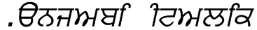 Punjabi  Italic Font