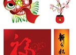 Chinese New Year Dragon Vector Set