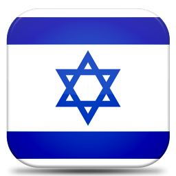 Israel Icon