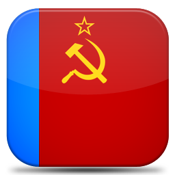 Federative, Republic, Russian, Socialist, Soviet Icon