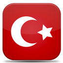 Flag, Ottoman Icon