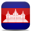 Cambodia Icon