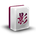 File, Mahjong, Movie Icon