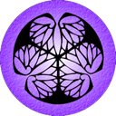 Aoi, Purple Icon