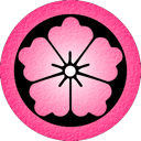Karahana, Pink Icon