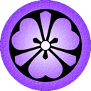 Katabami, Purple Icon