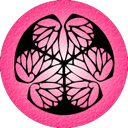 Aoi, Pink Icon