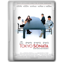 Sonata, Tokyo Icon