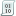 Binary, Script Icon
