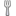Cutlery, Fork Icon