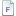 Attribute, Document, f Icon