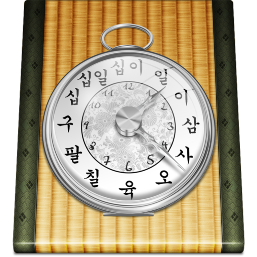 Clock, Icon Icon
