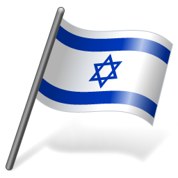 Flag, Il, Isr, Israel Icon