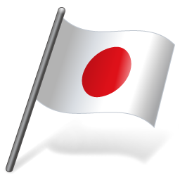 Flag, Japan, Jp, Jpn Icon