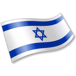 Flag, Il, Isr, Israel Icon