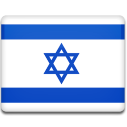 Flag, Israel Icon