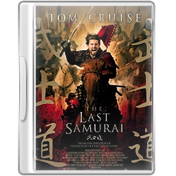 Case, Dvd, Lastsamurai Icon