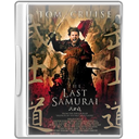 Case, Dvd, Lastsamurai Icon