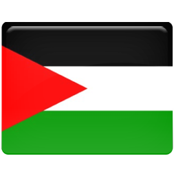 Palestinian, Territory Icon
