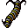 Caterpillar, Icon Icon