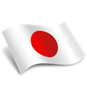 Japan, Nihon Icon