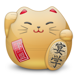 Chat, Japonais Icon