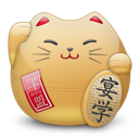 Chat, Japonais Icon