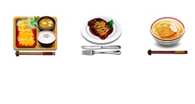 Cuisine Icons