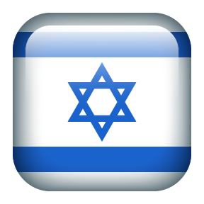 Israel Icon