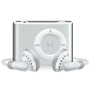 Ipod, Shuffle Icon