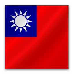 China, Of, Republic Icon