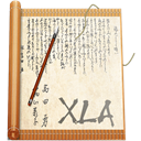 Excel, File Icon