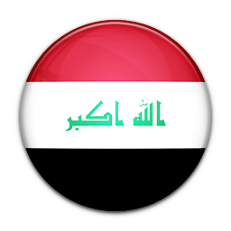 Flag, Iraq, Of Icon