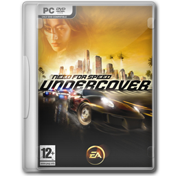 Nfs, Undercover Icon