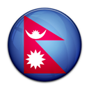 Flag, Nepal, Of Icon