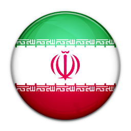 Flag, Iran, Of Icon