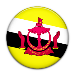 Brunei, Flag, Of Icon