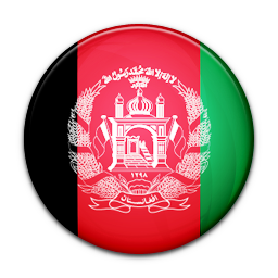 Afghanistan, Flag, Of Icon