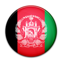 Afghanistan, Flag, Of Icon