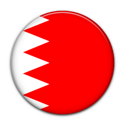 Bahrain, Flag, Of Icon