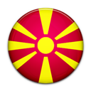 Flag, Macedonia, Of Icon